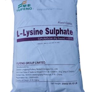 Lysine Sulphate 70%