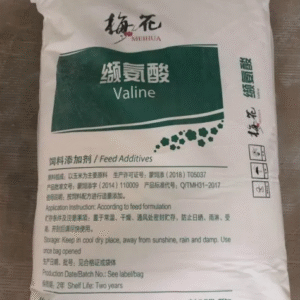 Bột L-Valine 98% cấp thức ăn axit amin cho chăn nuôi động vật